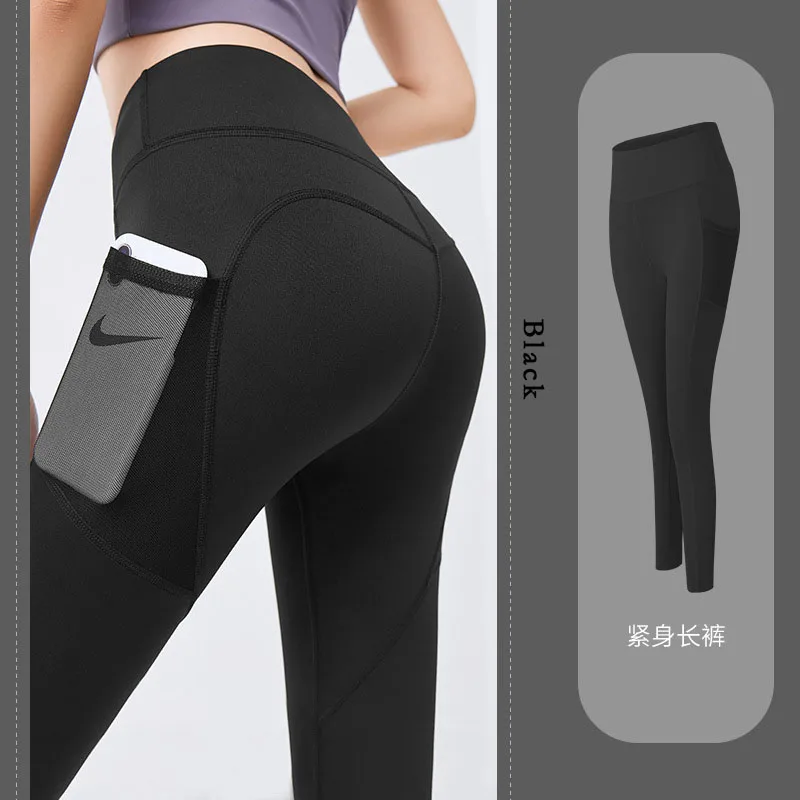 

Sportswear Women Tight Leggings With Hip Lifting And Quick Drying High Waist Elastic Mesh Side Pocket Gril Running Fitness Pants