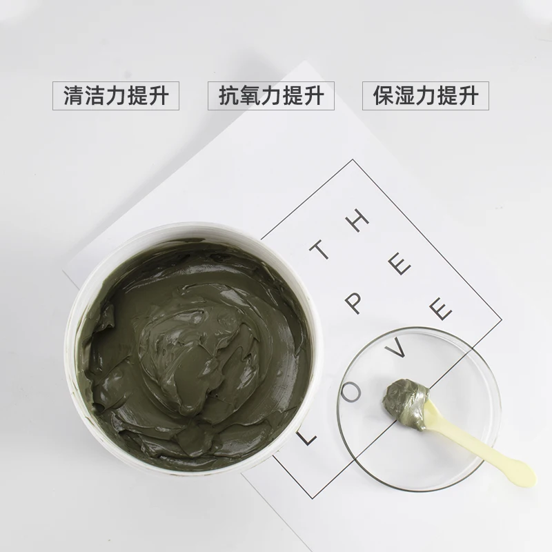 

Mung Bean Mud Smear Mask Oil Control Closed Acne Removal Exfoliation Clean Mud Paste Gel Mud Skin Care Mask