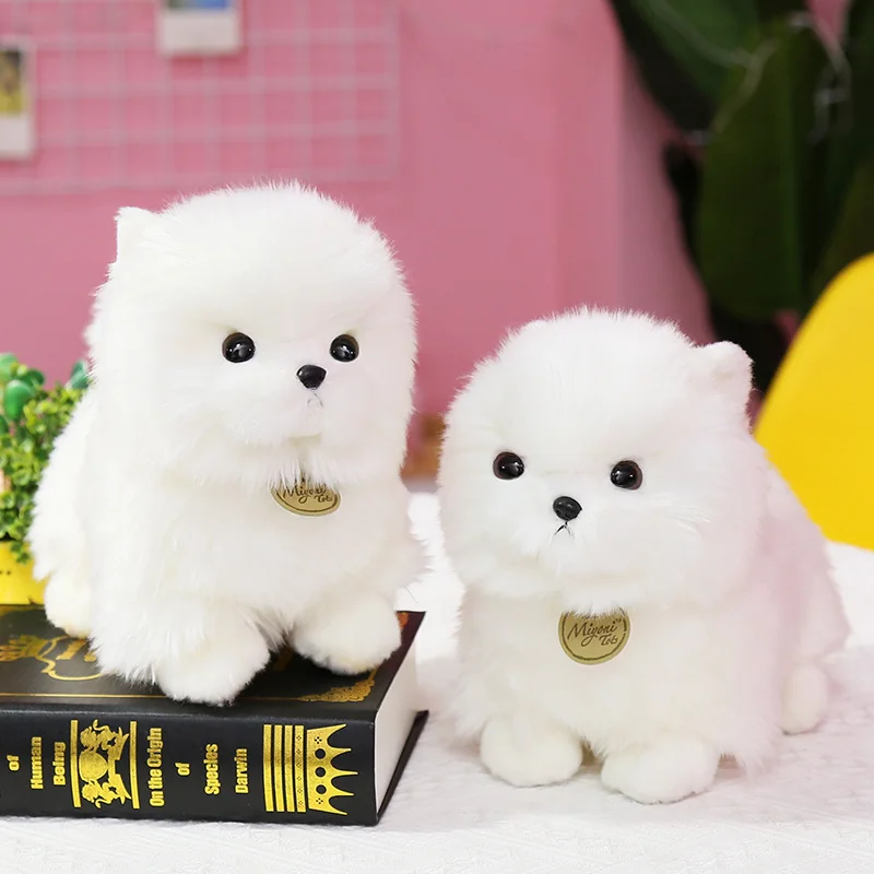 

AURORA Simulation White Plush Teddy Dog Boutique Dolls Children's Healing Department Accompanying Gift Pendant Jewelry