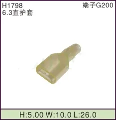 

50pcs 6.3 soft sleeve for auto terminals