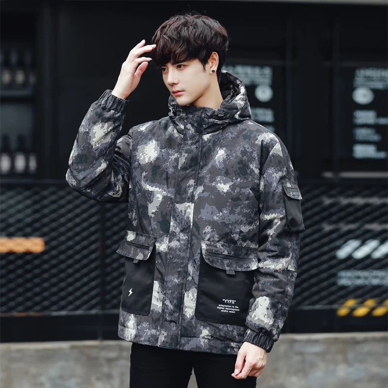 Men\'s Casual Korean Version Fashion All-Match Loose Youth Down Jackets High-Quality Trend Camouflage Print Thick Warmth Hooded