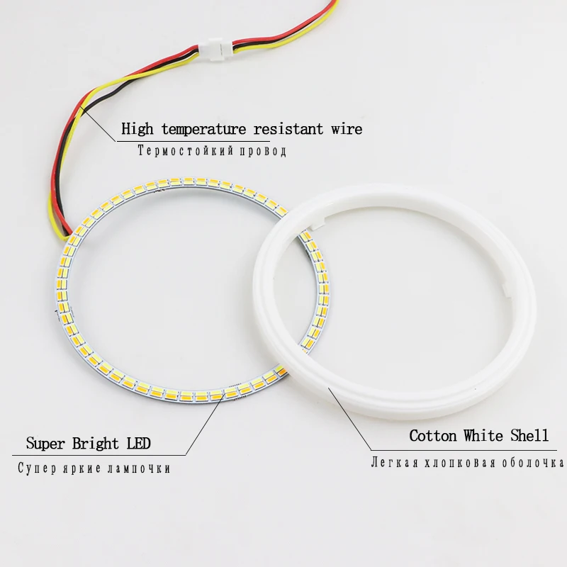 LED cotton white and yellow angel eye  ring 60mm 70mm 80mm 90mm 100mm 110mm 120mm Auto DRL Eyes with Turning Signal