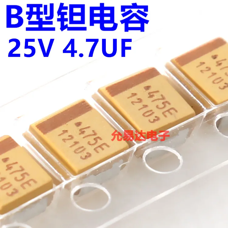 Танталовый-конденсатор-smd-3528-47-мкФ-25-В-Тип-b-с-принтом-475e-оригинал