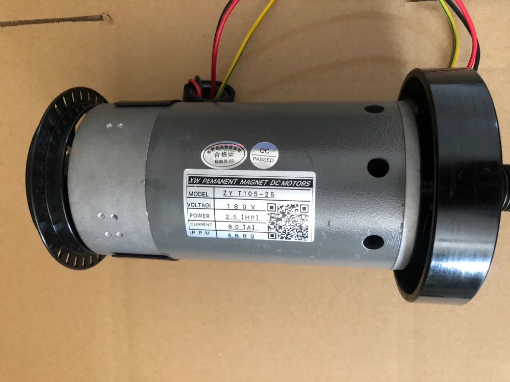 

Treadmill dc motor pemanet magnet motor 180v ZYT105-25 2.5HP 8.0A 4600RPM