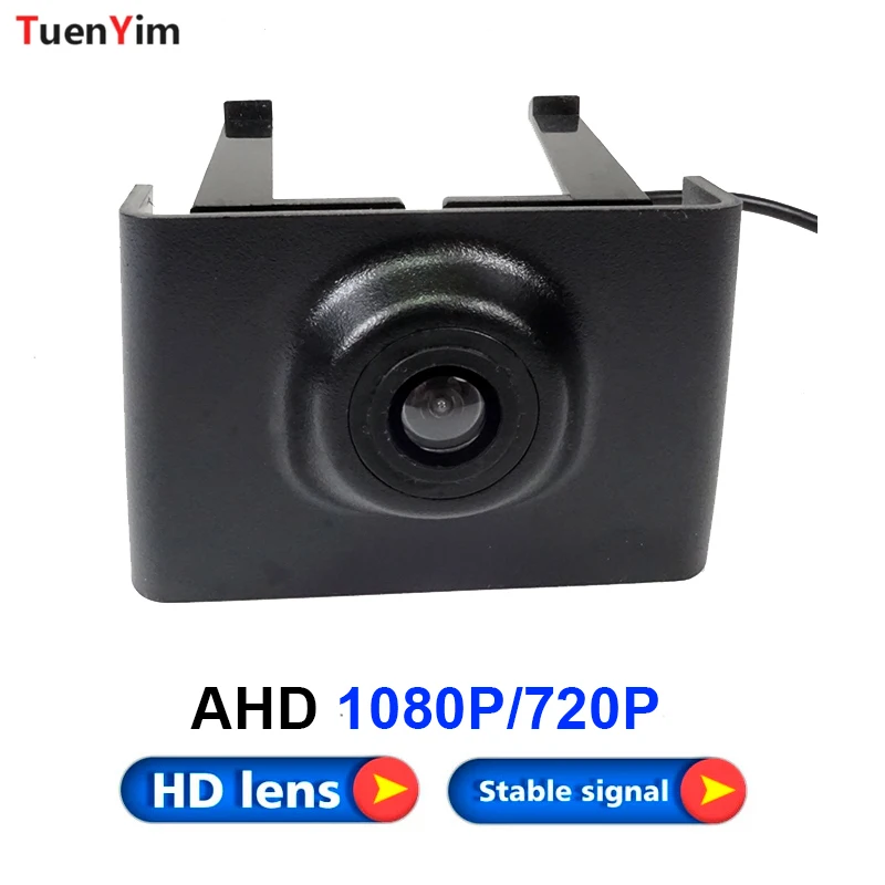 AHD 720P 1080P Car Front View Positive Image Camera For Hyundai New Tucson 2015 2016 2017 ( Not Reverse Rear Parking Camera )