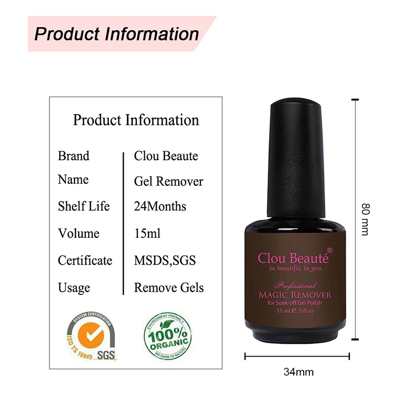 Clou Beaute 15ml Remover Gel No Harm Nail Art Primer Clean Off Acrylic For Nail Gel Lacquer Burst Magic Cleaner Odtłuszczacz