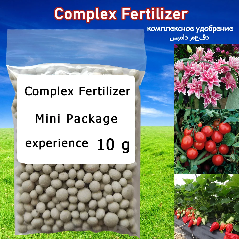 10 g Complex Fertilizer NPK Nitrogen-Phosphate-Potassium Mini Package Purpose Safe And Pollution Free Use Flower Plant Food