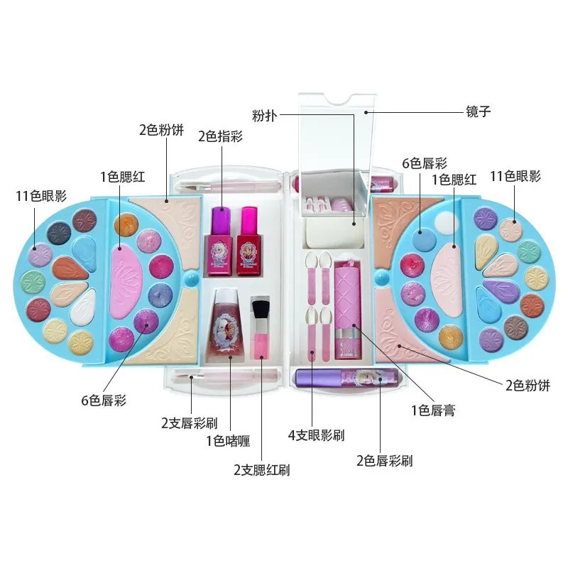 女の子のためのディズニープリンセス冷凍機,本物のスーツケース,オリジナルボックス付き化粧セット,美容,ファッション,おもちゃ
