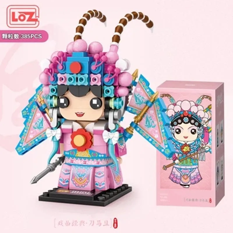 New arrive LOZ Building Blocks toys Peking Opera character National Quintessence  assembly toys for children Christmas Gift