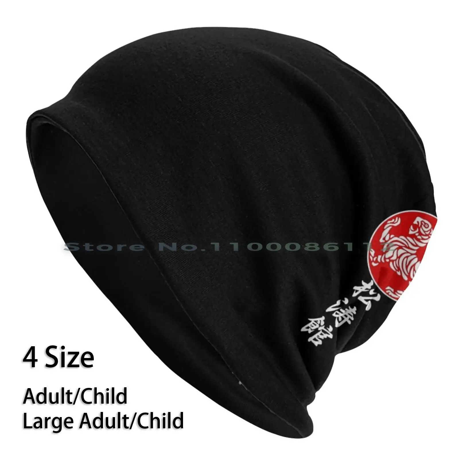 Shotokan Karate 3.3 Beanies Knit Hat Shotokan Karateka Sensei Tiger Tora Nanakorobi Yaoki Kumite Kata Blacklinesw9 Tigre