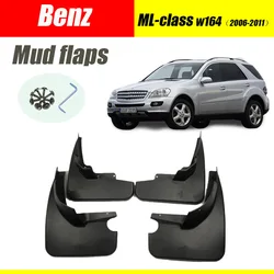 For Benz ML class W164 Mud flaps ML350 ML500 ML450 Mudguards fenders Mud flap splash Guard car accessories auto styline2006-2011