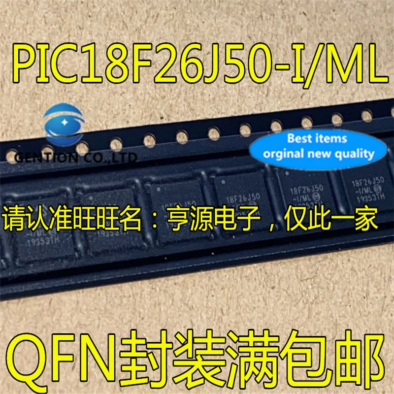 10Pcs PIC18F26J50-I/ML 18F26J50-I/ML QFN-28  in stock  100% new and original