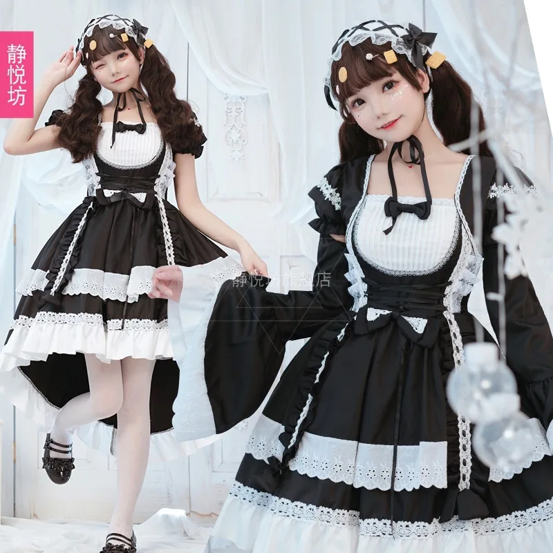 Original black and white maid costume cosplay dress lady lolita goth tuxedo maid outfit