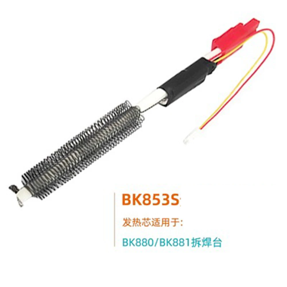 

853S heating element for BAKON BK8586 60W Digital Soldering Station