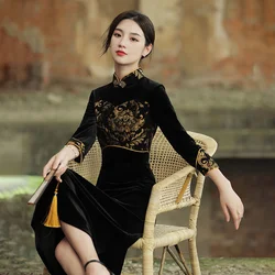 Cheongsam ajustado de estilo étnico para mujer, Qipao moderno, negro, tradicional, Vintage, elegante, mejorado, chino, nuevo