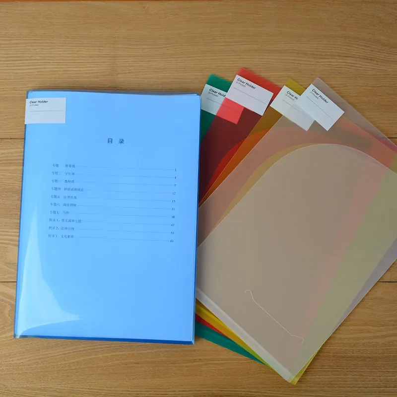 A3/A4 File Cover Clear Plastic File Holder L-shape Conference Report File Folder Organizer For Documents