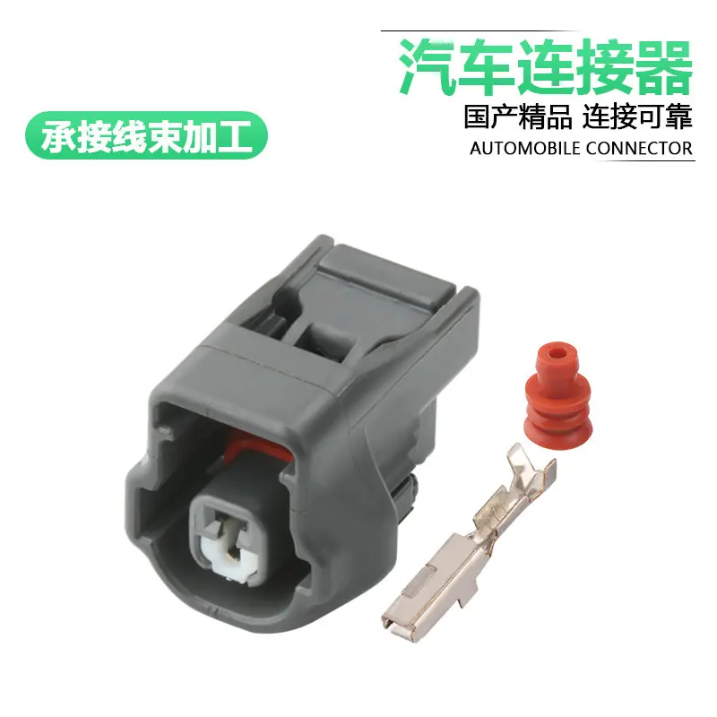 1sets dj7012y-2.3-21 amp head knock sensor plug 7283-1015-10 7116-4029-08 7116-4028-08 7116-4027 7116-4026 7116-4025 7157-3821