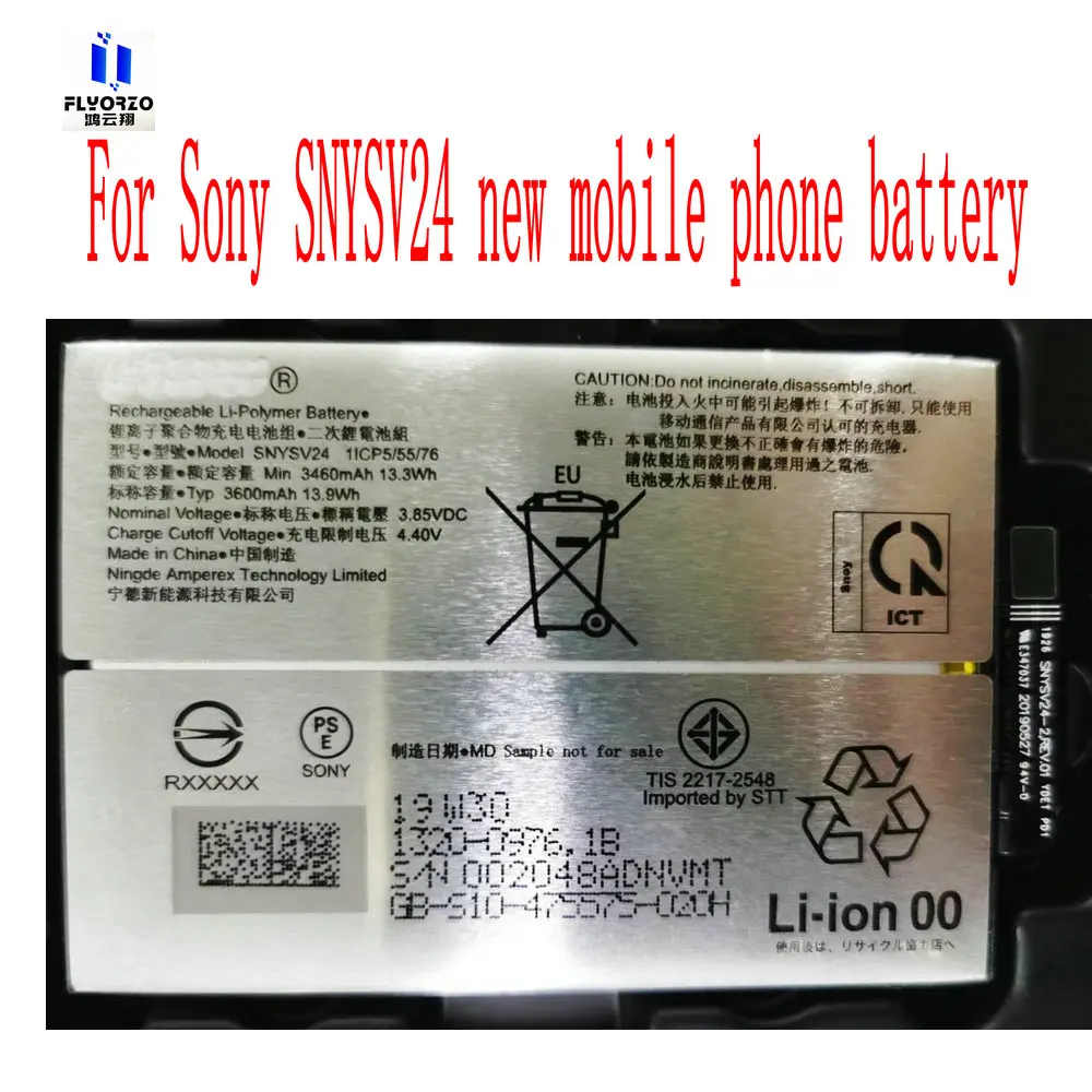 Brand New Original 3600mAh SNYSV24 Battery For Sony Xperia 10 II Mobile Phone