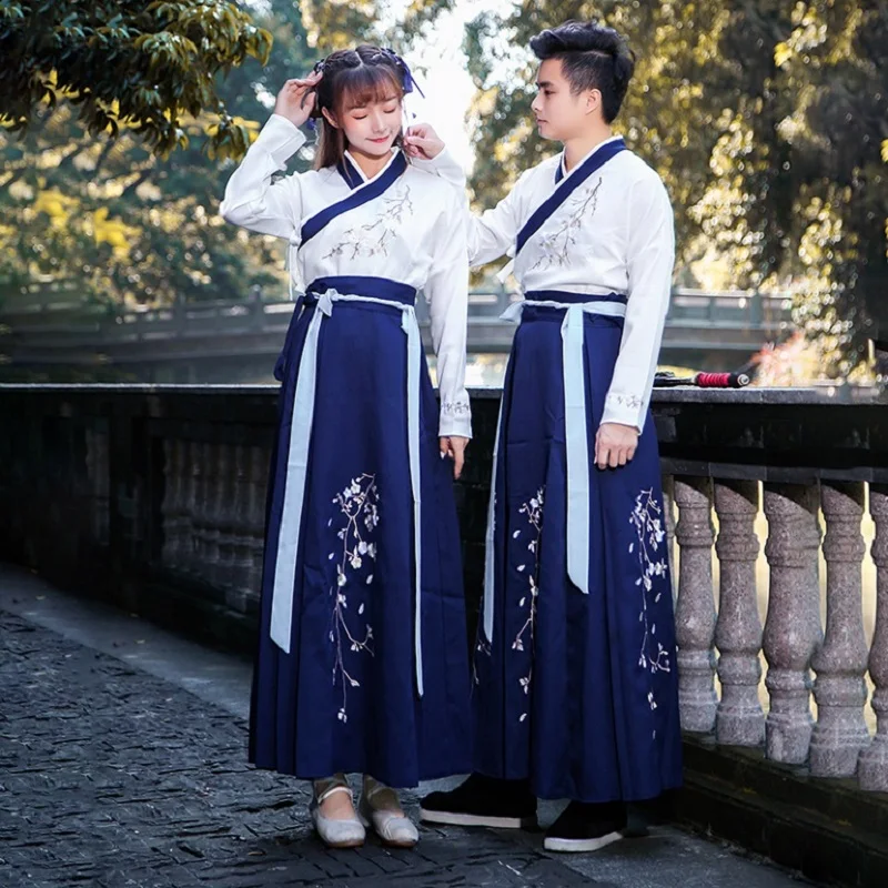 Blue Hanfu Classical Dance Costume Singers Stage Wear Couple Oriental Folk Outfit Chinese National Performance Clothing DC2598