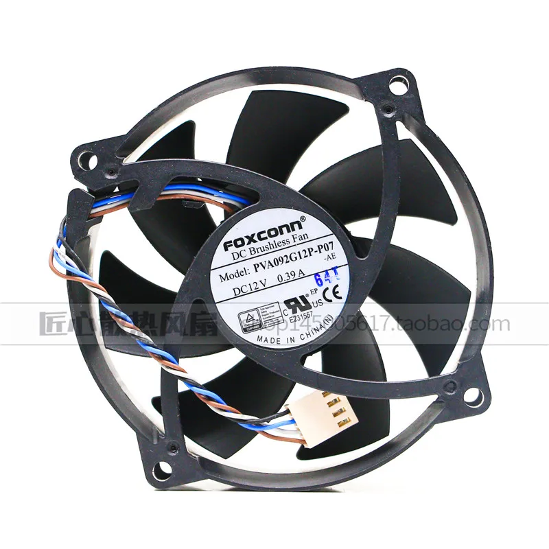 New original PVA092G12P 12V 0.39A 9CM 9225 round 4-pin temperature control CPU chassis cooling fan