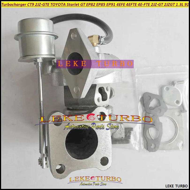 Water Cooled CT9 4EFE Turbo Turbine Turbocharger For TOYOTA STARLET EP82 EP91 4EFE With 2JZ-GT 2JZGT 2JZ GTE Engine ww