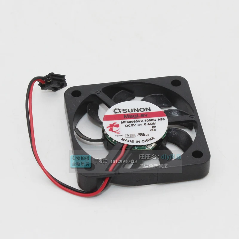 SUNON MF40060V2-1000C-A99 Server Cooling Fan DC 5V 0.45W 40x40x6mm 2-Wire