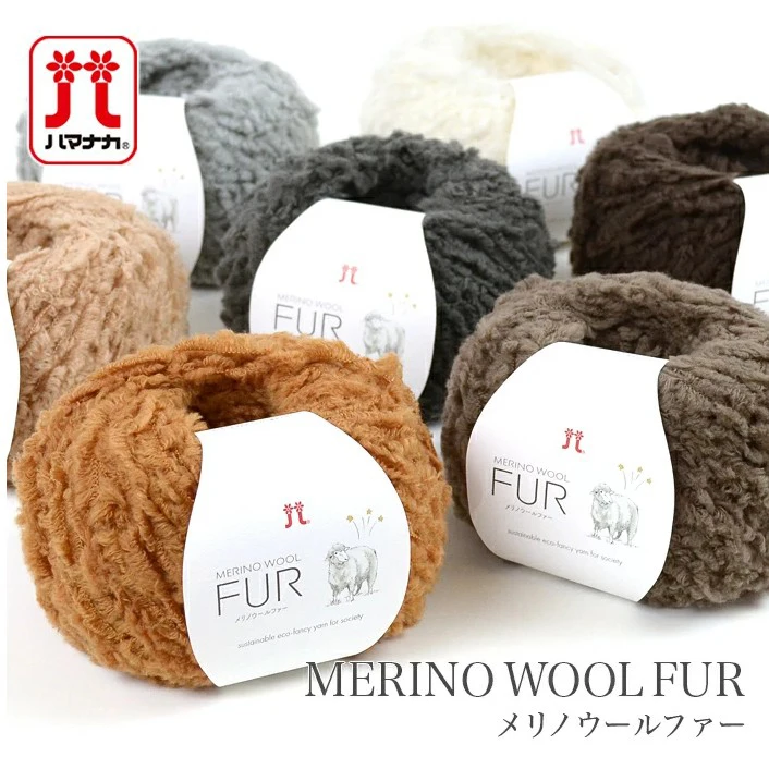 HAMANAKA MERINO WOOL FUR wool braid thread line   50g(78meters/roll)  knitting yarn