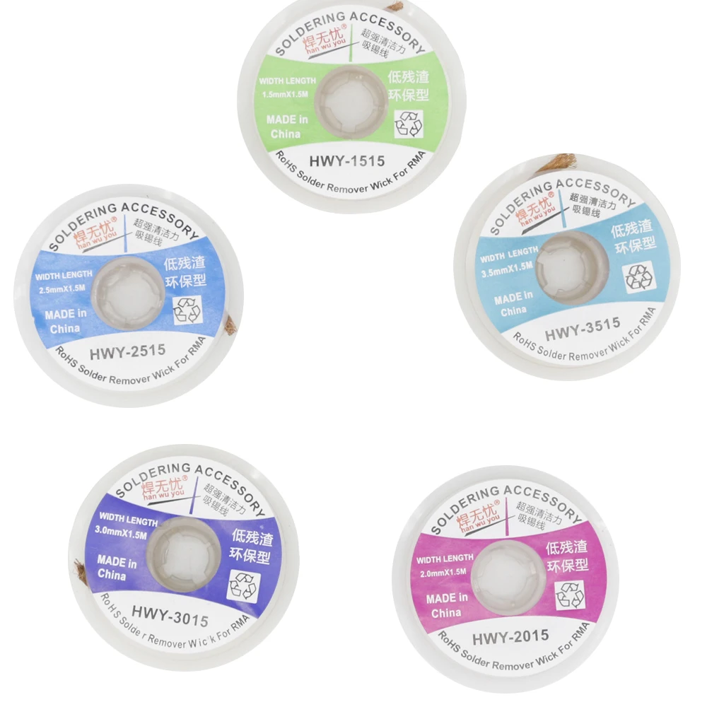 1 PCS 낮은 잔류 물 없음 깨끗한 와이어 너비 1.5/2.0/2.5/3.0/3.5mm 길이 1.5M 납땜 제거 브레이드 솔더 리무버 심지 와이어 단장 도구