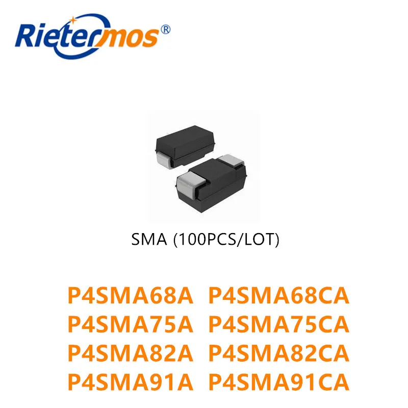 100PCS P4SMA68A P4SMA68CA P4SMA75A P4SMA75CA P4SMA82A P4SMA82CA P4SMA91A P4SMA91CA SMA 고화질