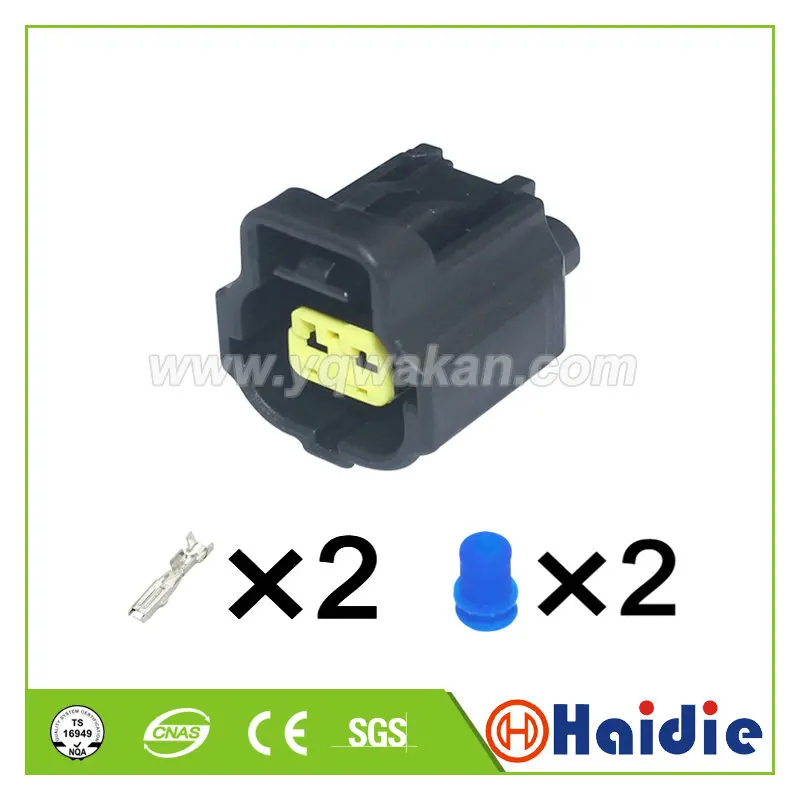 

2sets 2pin 1.8series Car electrical waterproof plug auto female wire harness connector 184006-1