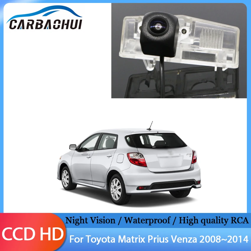 

Back up Rear View camera HD Night Vision license plate Camera For Toyota Matrix Prius Venza 2008 2009 2010 2011 2012 2013 2014