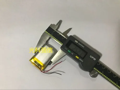 buy more will cheap New 3.7V polymer lithium battery 702537 700mah MP4 interphone / equipment / micro navigator solar energy