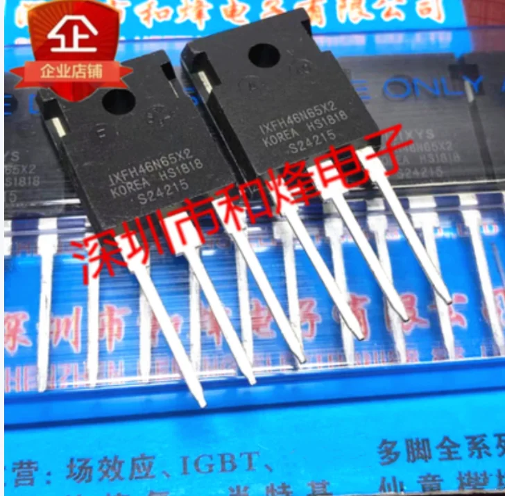 

Free shipping 20pcs IXFH46N65X2 TO-247 46A650V