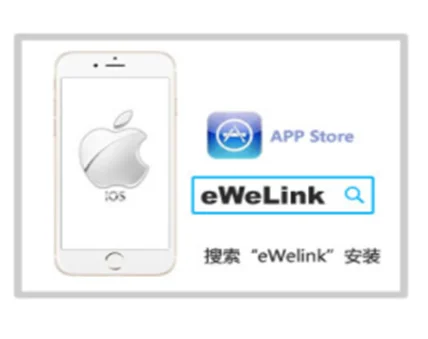 EWelink Module Wifi Huýt Trượt Cổng Dụng Cụ Mở Cửa Garage Dụng Cụ Mở Ứng Dụng Điều Khiển