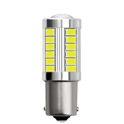 1PC 1156 7506 BA15S P21W 1157 BAY15D LED do samochodowych żarówek tylnych Światła hamowania 12V Automatyczne światło cofania Światło do jazdy dziennej 33SMD