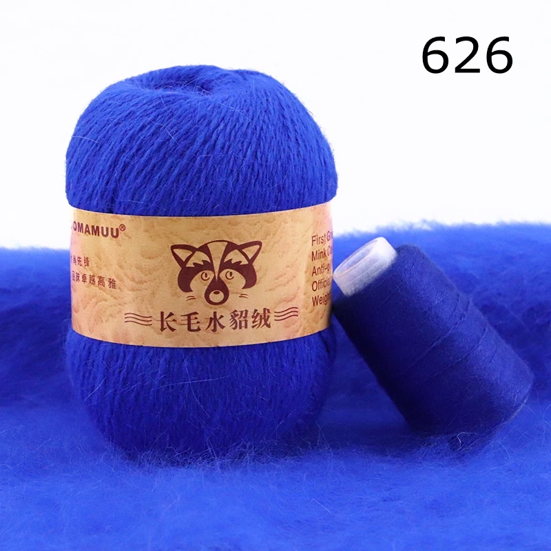 50+20g Extra Weiches Plüsch Nerz Haar Garn Premium Hand Stricken Häkeln Faden Für Schal Weste Hut Dame tuch Winter Herbst Warme Garn