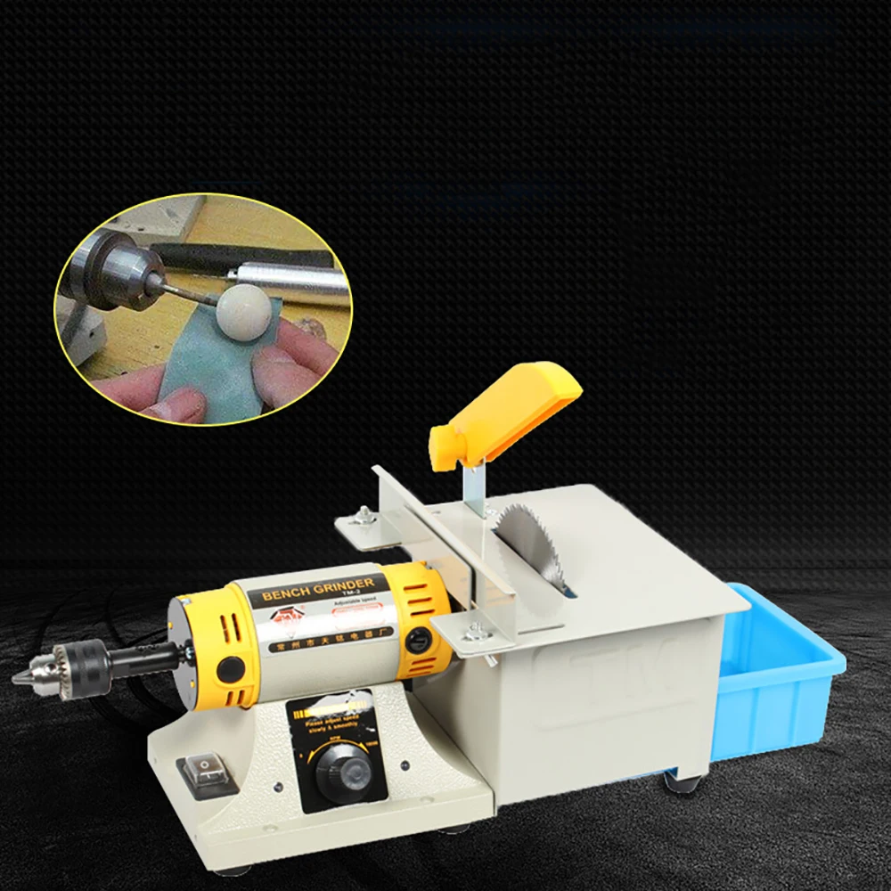 TM-2 Jade Cutting Machine Bench Grinding Machine Gem Jewelry Rock Polishing Carving Machine Bench Lathe 350W 0-10000RPM