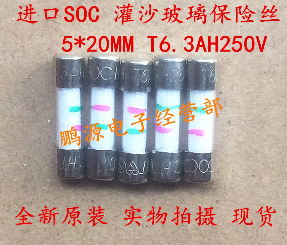 Imported fuse/tube T6.3AH250V glass filled sand explosion-proof fuse 5*20   5PCS -1lot