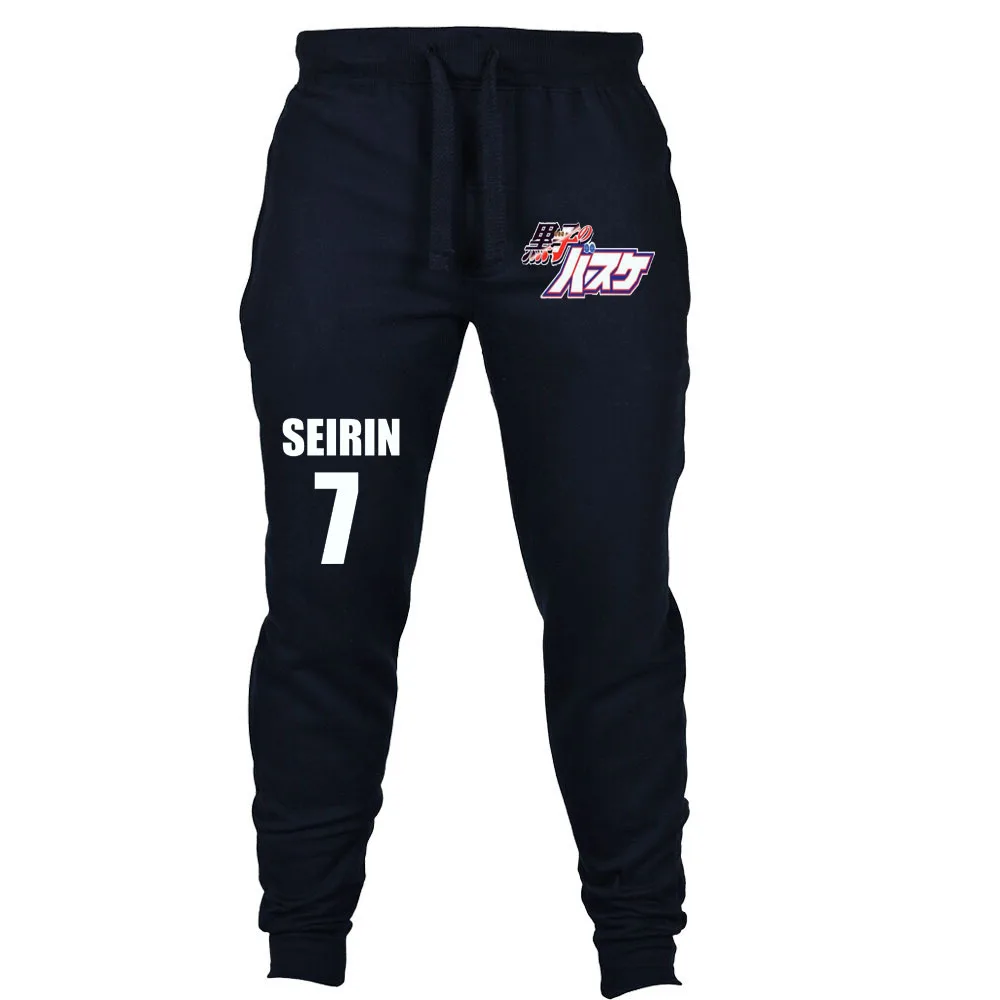 

anime Kuroko no Basket Pants Kuroko Tetsuya cosplay Pants Autumn Winter Fitness Sweatpants Male Sportswear Men Joggers Pants