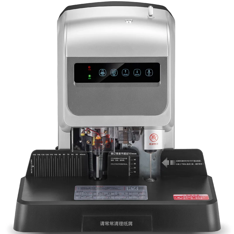 

Машина для переплета финансовых ваучеров GP-50P 500, интеллектуальные электрические переплетные документы, файл, счет, купюры, перфорация и сборка