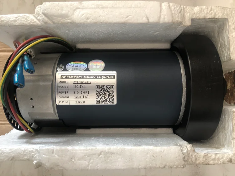 Treadmill dc motor ZYT102-73T2 180v 12.3A 3.0hp 5400RPM