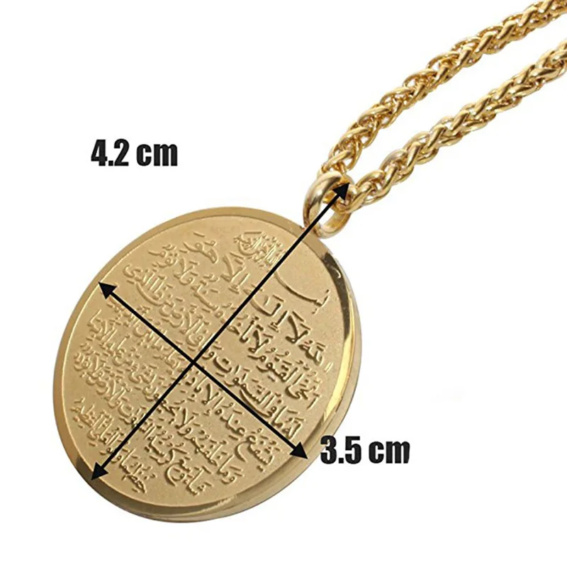 50Piety sincere cute traditional necklace Wholesale Custom Stainless Steel Islam Muslim Arabic Pendant Hot sale products charms