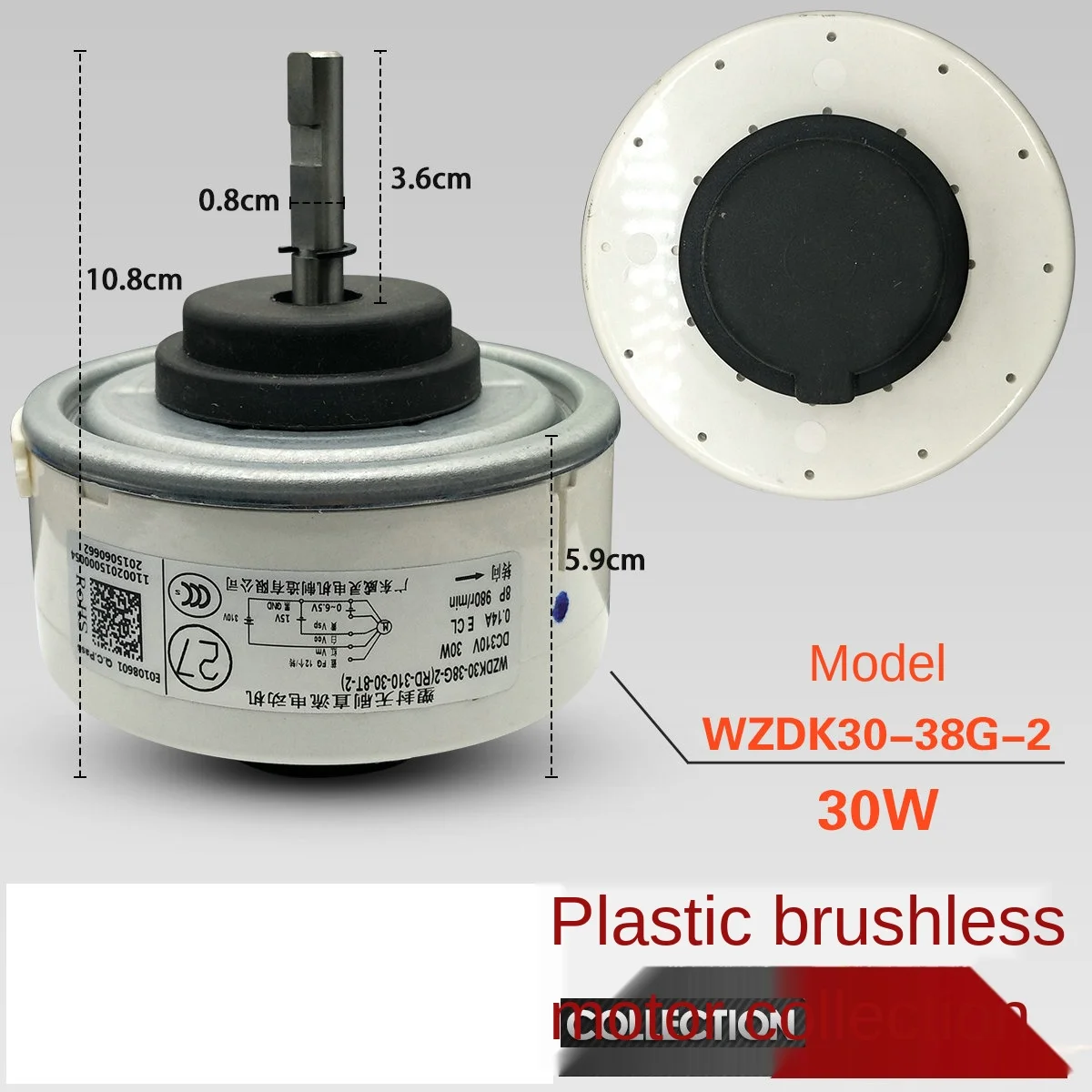 Air Conditioner Motor 30W Brushless DC Motor WZDK30-38G-2(RD-310-30-8T-2)