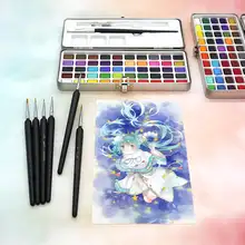 50Color Watercolor Paint Set #5