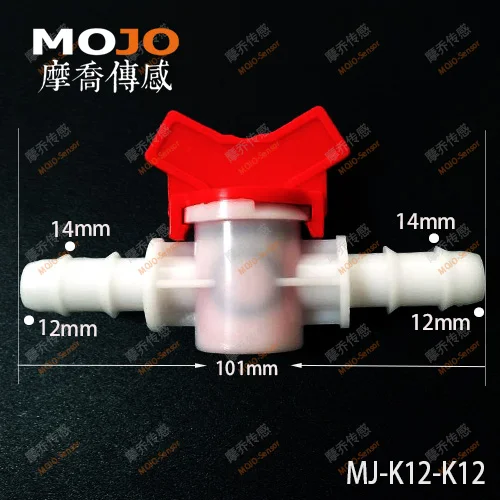 

2020 Free shipping!(10pcs/Lots) MJ-K12-K12 Water valve for 12mm diameter NEW PE garden irrigation water faucet