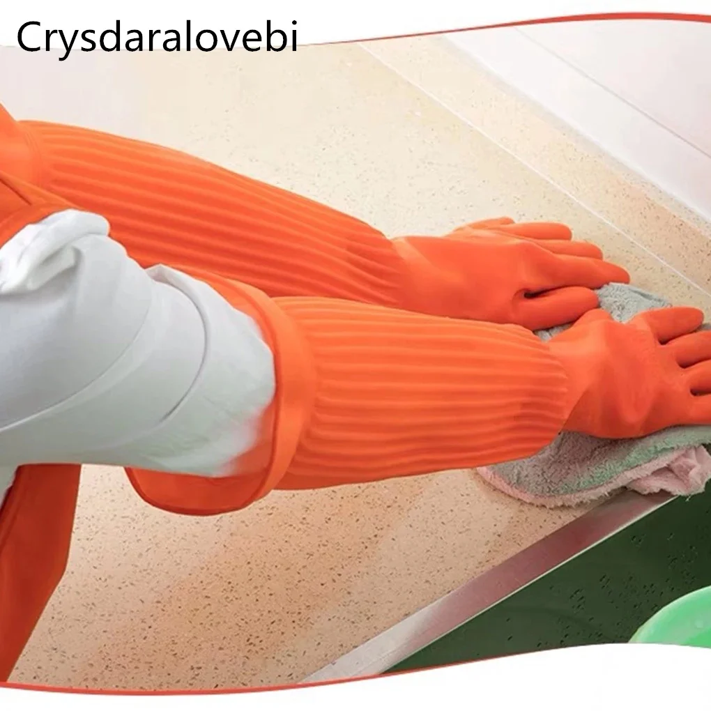 1pc Lengthen Ultra Long 45/55cm Waterproof Rubber Gloves Bowl Dish Latex Gloves Rubber Gloves Wash Car and Do Housework