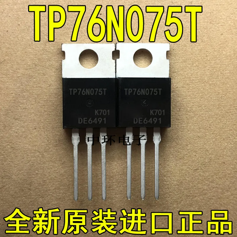 

5 PCS IXTP76N075T TO220 76N075 TO220 76A 75V