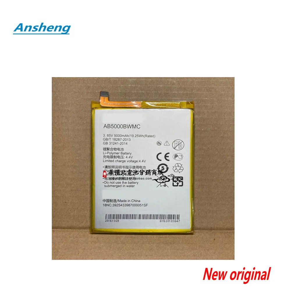 5000mAh AB5000BWMC Battery For Philips XENIUM S386 X588 CTS386 CTX588 Phone