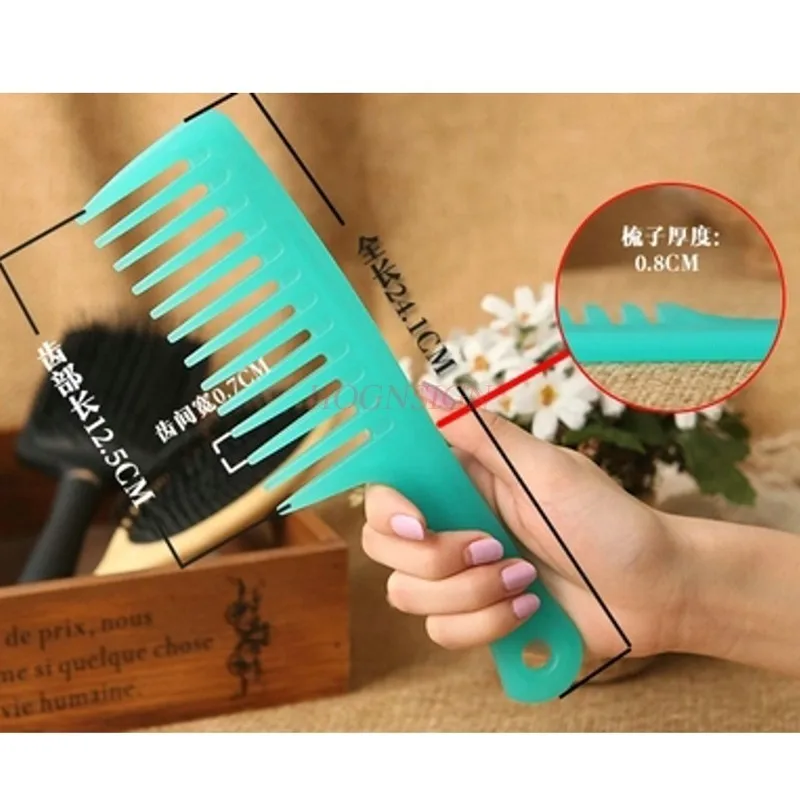 مشط ذو أسنان واسعة، مشط منزلي قابل للطي عالي الجودة، أدوات تصفيف الشعر البلاستيكية ذات الأسنان الواسعة، لفة كبيرة، شعر مبلل طويل، أمشاط ذات أسنان كبيرة