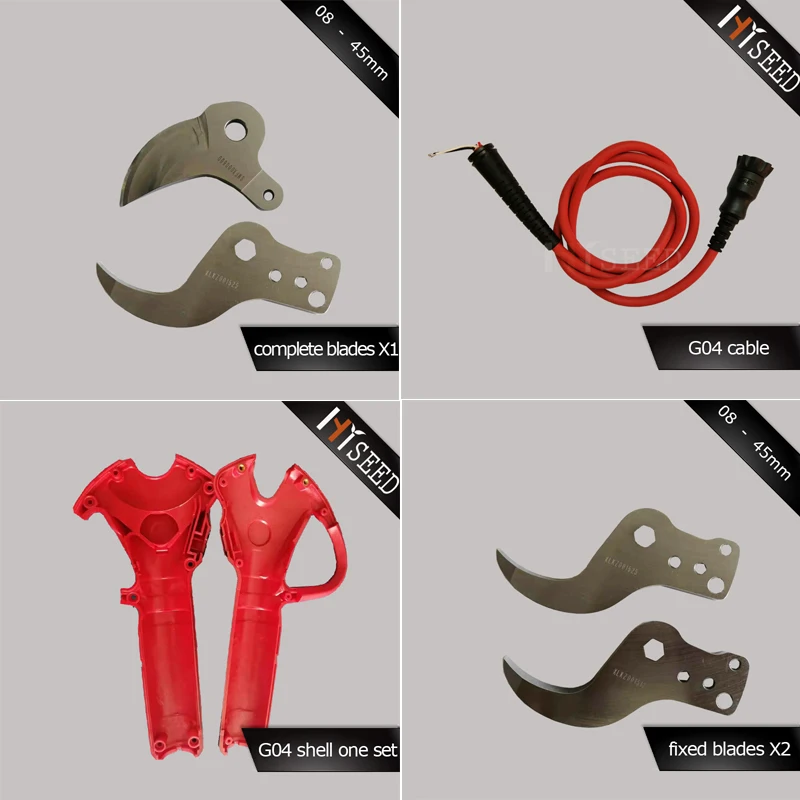 G04 Progessive Pruner Spare Parts Link